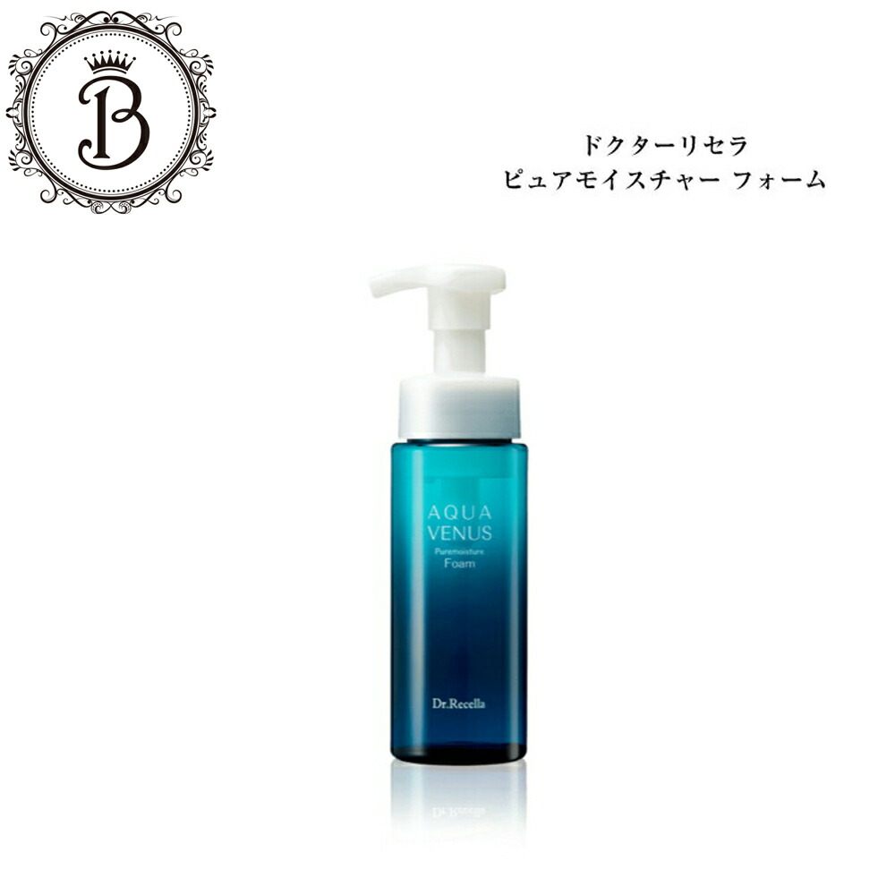 楽天市場】透輝の滴 (とうきのしずく) 1ml×15包 パウチ お試し