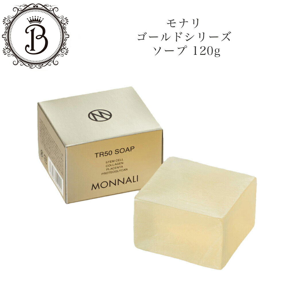 楽天市場】モナリ スラットクリーム 180g ボディクリーム マッサージ