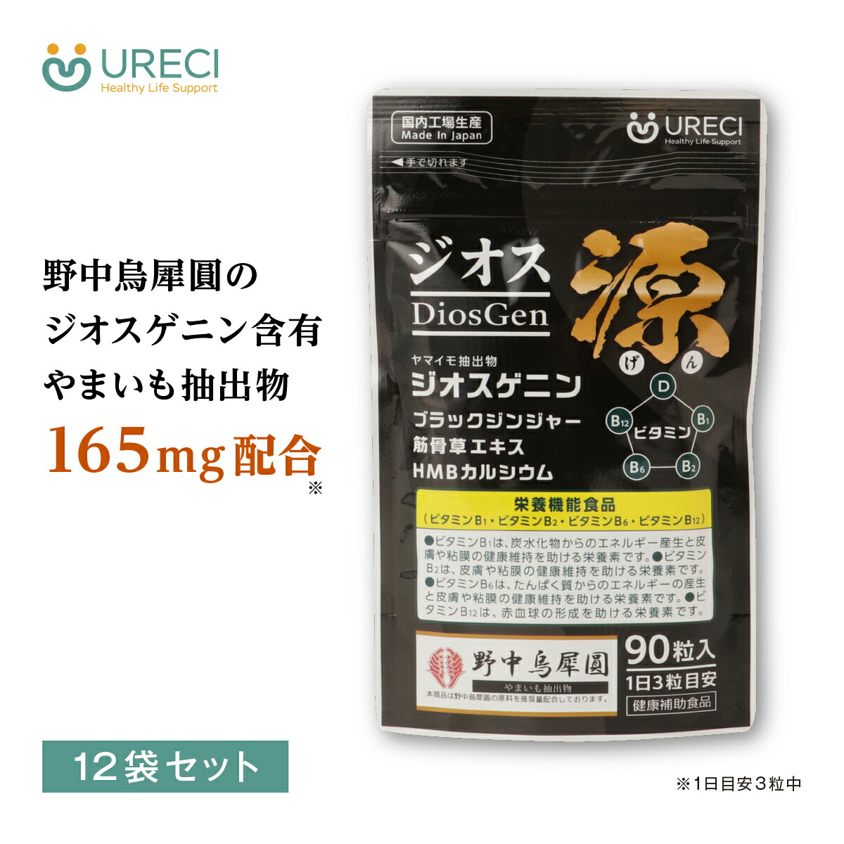 しぃさま専用。 クレンジン増量2本。 しぃさま専用。 クレンジン増量2