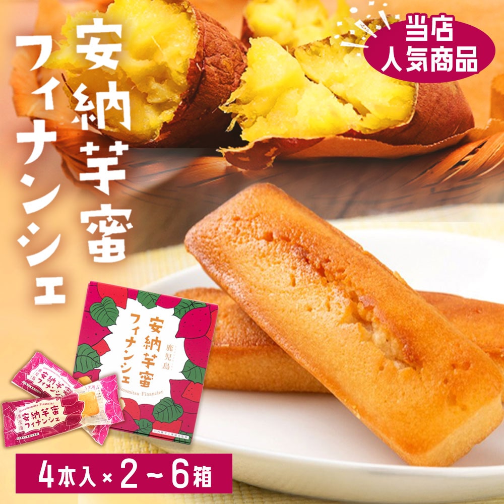 楽天市場】【クーポン利用で200〜5000円OFF】【ホワイトデーにおすすめ