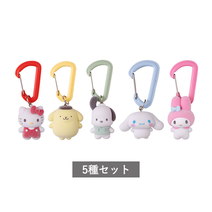 スペースバリヤー【ジオパシックストレス対策・電磁波対策・放射能除染