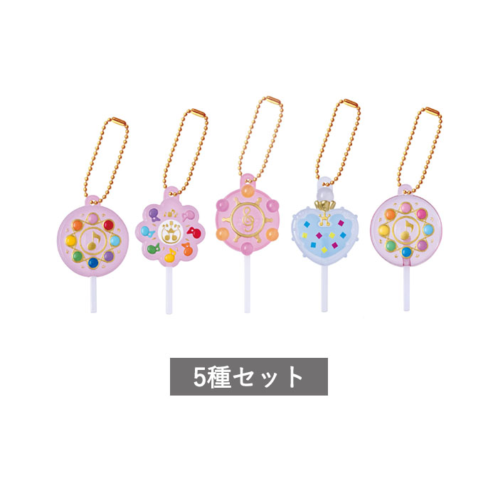 おジャ魔女どれみ めじるしアクセサリー3 コンプリート おジャ魔女