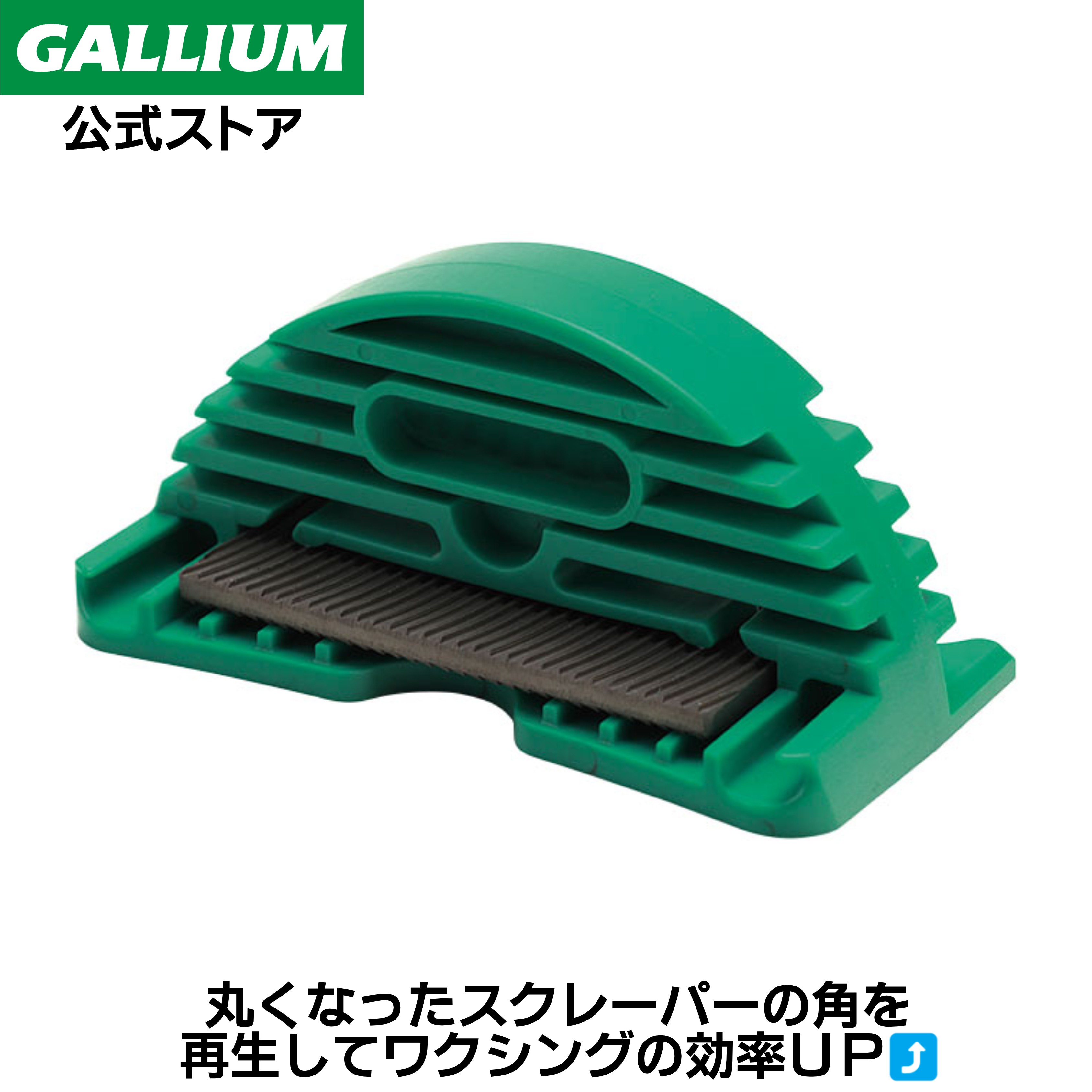 楽天市場】【GALLIUM公式】ダストコンテナ ガリウム GALLIUM