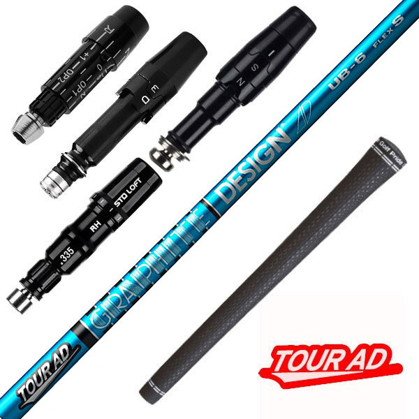 楽天市場】ツアーAD CQ スリーブ・グリップ付シャフト グラファイト