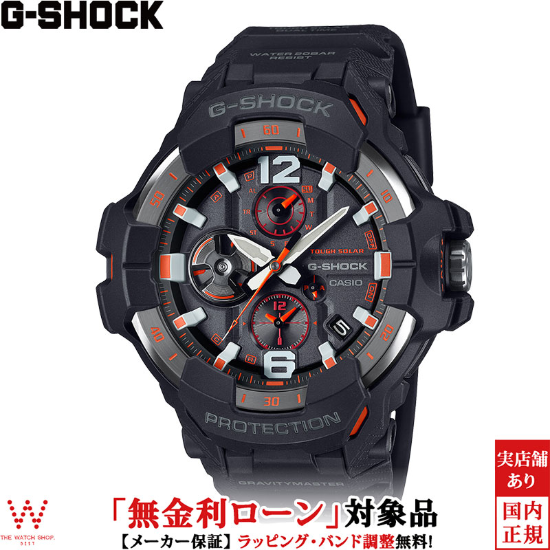楽天市場】CASIO カシオ G-SHOCK Gショック ジーショック MASTER OF G