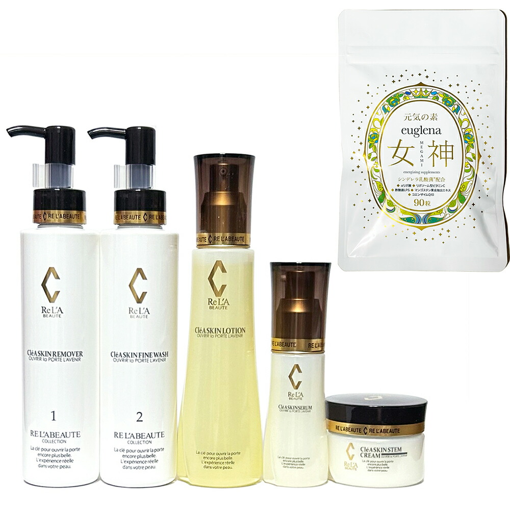 楽天市場】＼買うなら今日お得／タイムセール3%offクーポン発行中