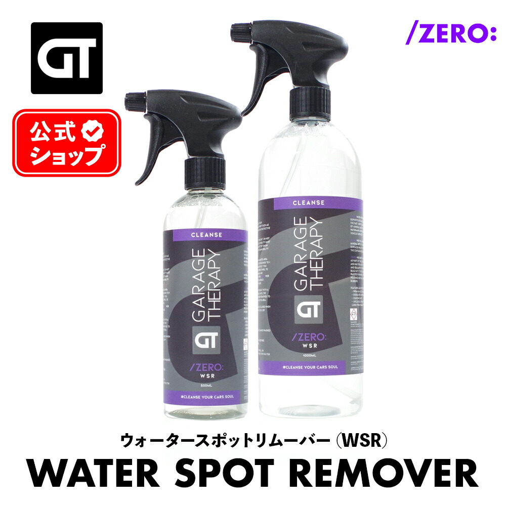 しぃさま専用。 クレンジン増量2本。 しぃさま専用。 クレンジン増量2