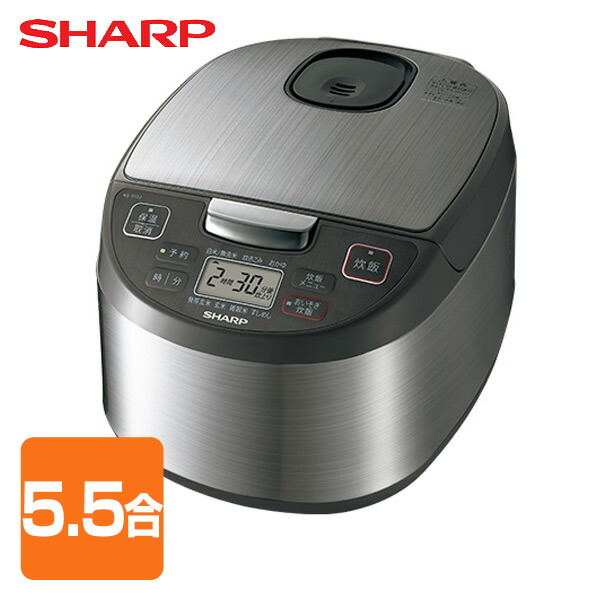 楽天市場】SHARP シャープ 黒厚釜＆球面炊き 炊飯器 KS-S10J-S