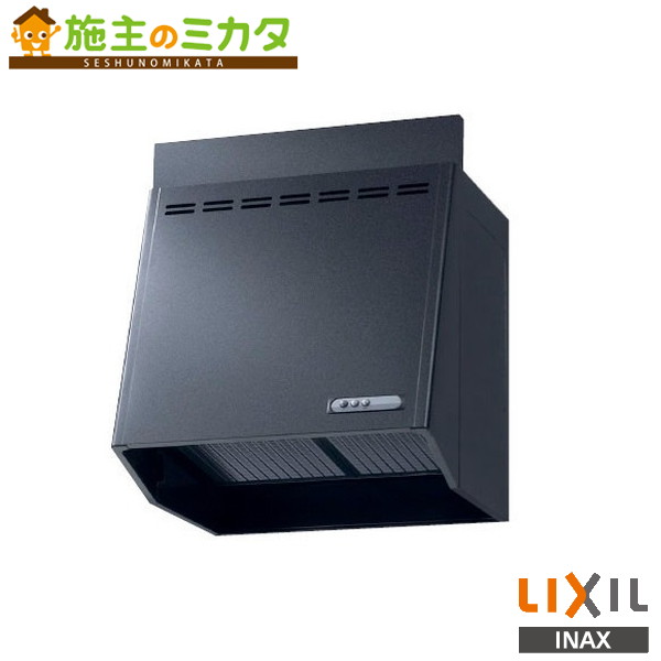 楽天市場】LIXIL プロペラファン NBHシリーズ 間口60cm ブラック 富士