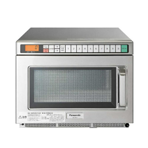 楽天市場】NE-1802V パナソニック 業務用電子レンジ 幅422×奥行476×高