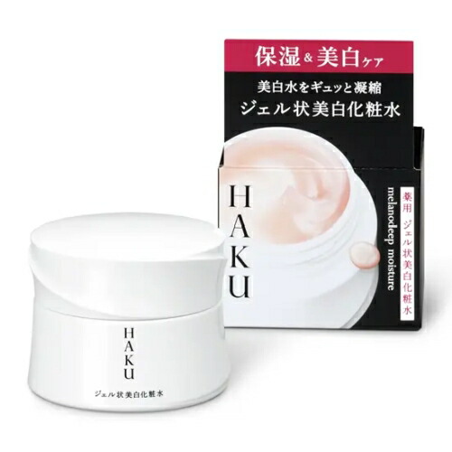楽天市場】資生堂 HAKU（ハク） アクティブメラノリリーサー つめかえ