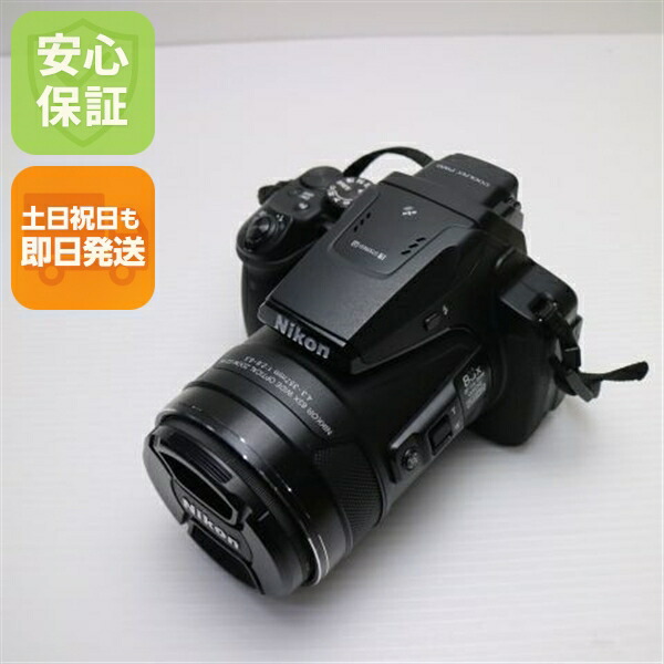 楽天市場】【中古】 中古 COOLPIX S2900 レッド 即日発送 コンデジ