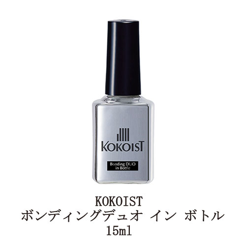 楽天市場】【最大3％OFF】 ココイスト KOKOIST ウルトラグロッシーノン