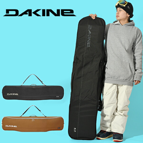楽天市場】送料無料 ボードバッグ DAKINE FREESTYLE SNOWBOARD BAG