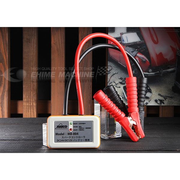 楽天市場】サブバッテリーコントローラSCP12E : ロータスパーツ