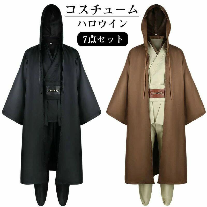 楽天市場】【カイロレン コスプレ】スターウォーズ デラックス