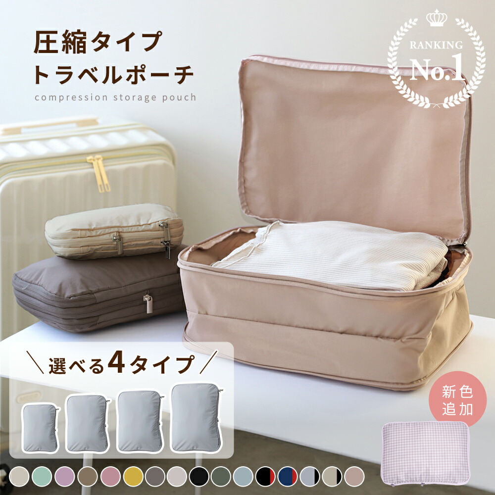 みぃ︎＊mama のROOM - 欲しい! に出会える。