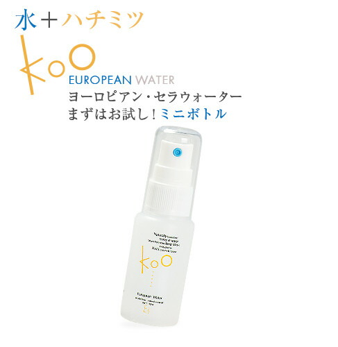 楽天市場】【楽天】KooプレミアムW up タイトエッセンス（スプリング