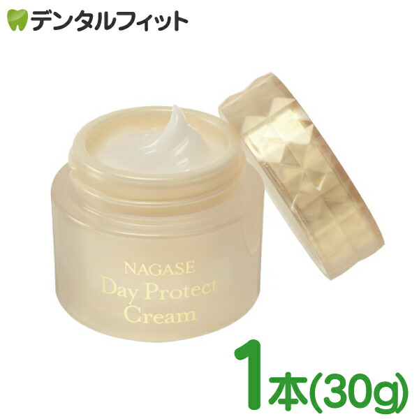 楽天市場】ナガセ クレンジングクリーム(120g) 1個 化粧品【長瀬産業