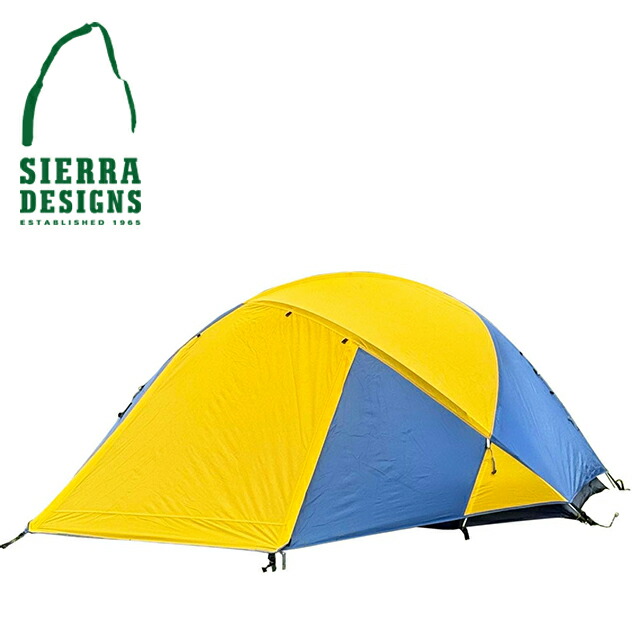 楽天市場】SIERRA DESIGNS シエラデザインズ HALF MOON LIGHT 2P 2人用