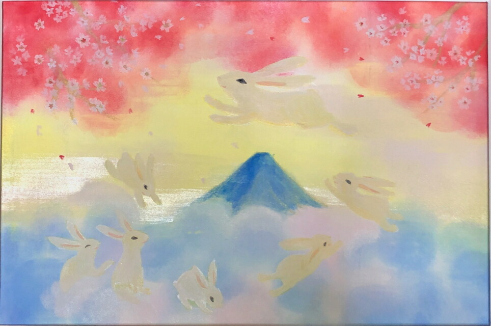 楽天市場】西なつめ しあわせ夢絵 桜の空にうさぎ跳ねる 開運アート