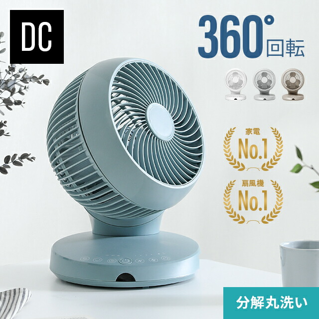 物欲ちゃん のROOM - 欲しい! に出会える。