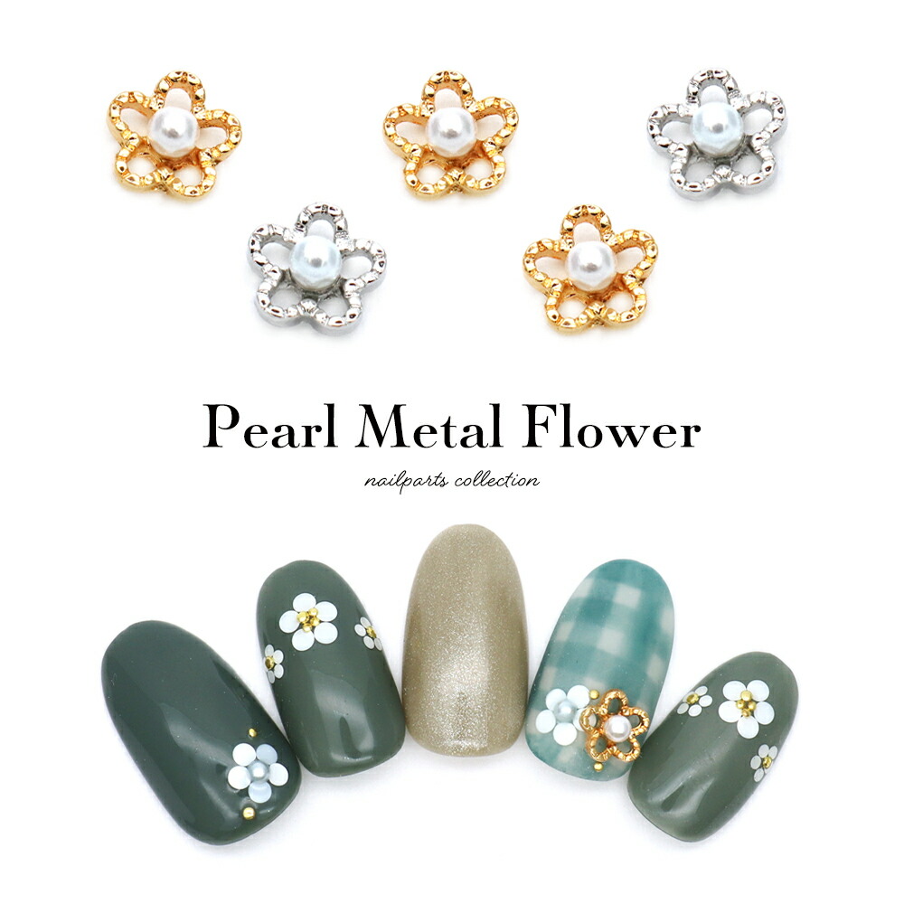 楽天市場】ネイルパーツ カメリアプレートパーツ [ゴールド 金