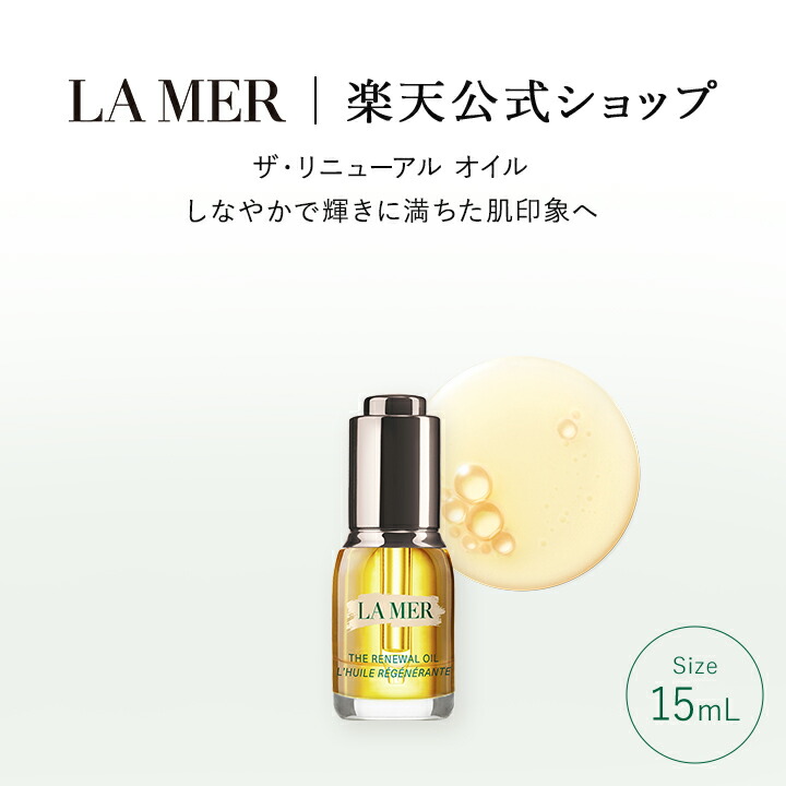 楽天市場】【ポイント10倍 】2/18 00:00〜2/23 01:59【送料無料】ラ