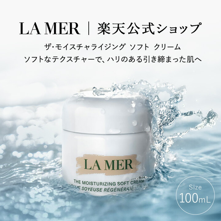 楽天市場】【ポイント10倍 】2/25 00:00〜2/25 23:59【送料無料】ラ