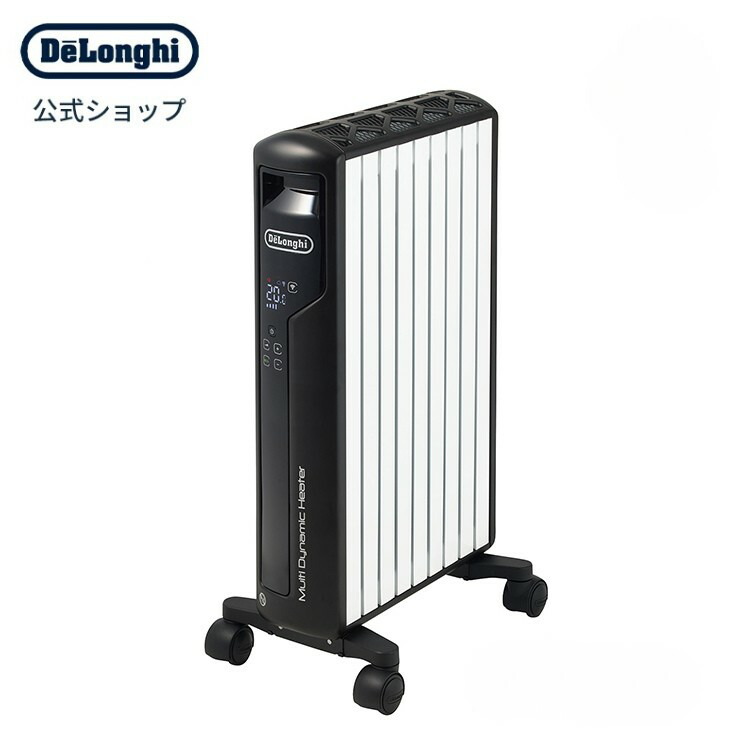 楽天市場】マルチダイナミックヒーター Wi-Fiモデル [MDHAA15WIFI-BK