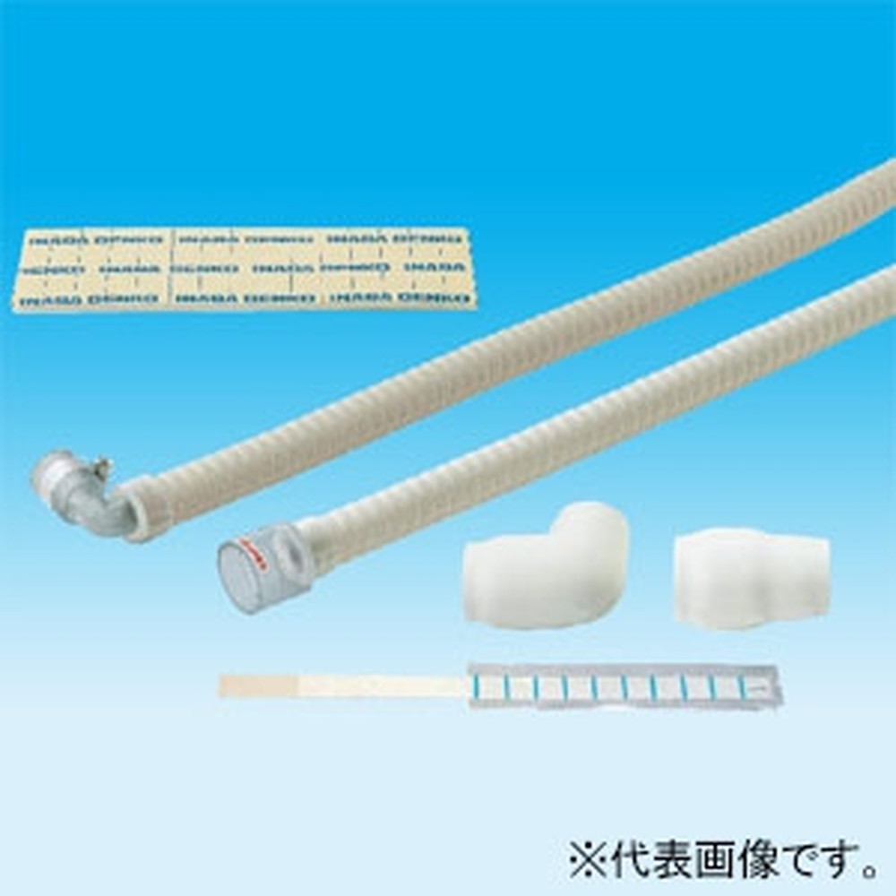 楽天市場】因幡電工 継手付き断熱ドレンホース 《ドレンあげゾウ