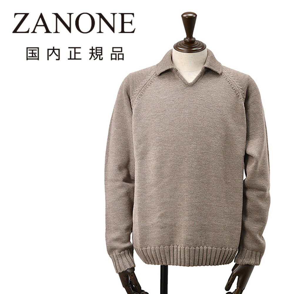 楽天市場】ザノーネ ZANONE モックネックニット メンズ ミドルゲージ
