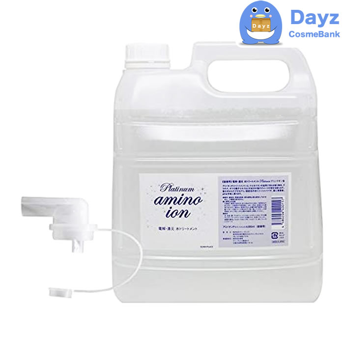 楽天市場】サニープレイス プラチナ アミノイオン水 1000mL
