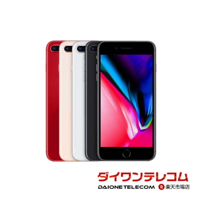 楽天市場】未使用〜中古 iPhone7 32GB/128GB/256GB SIMフリー 新品
