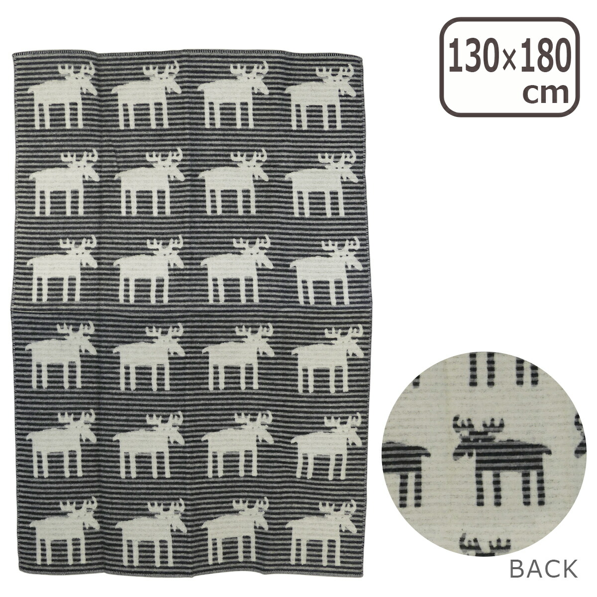 楽天市場】KLIPPAN クリッパン ウール ハーフブランケット 90x130