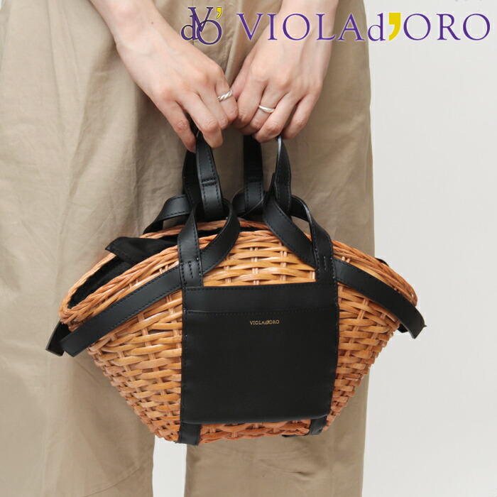 楽天市場】【10％クーポン】ヴィオラドーロ バッグ VIOLAd'ORO かご
