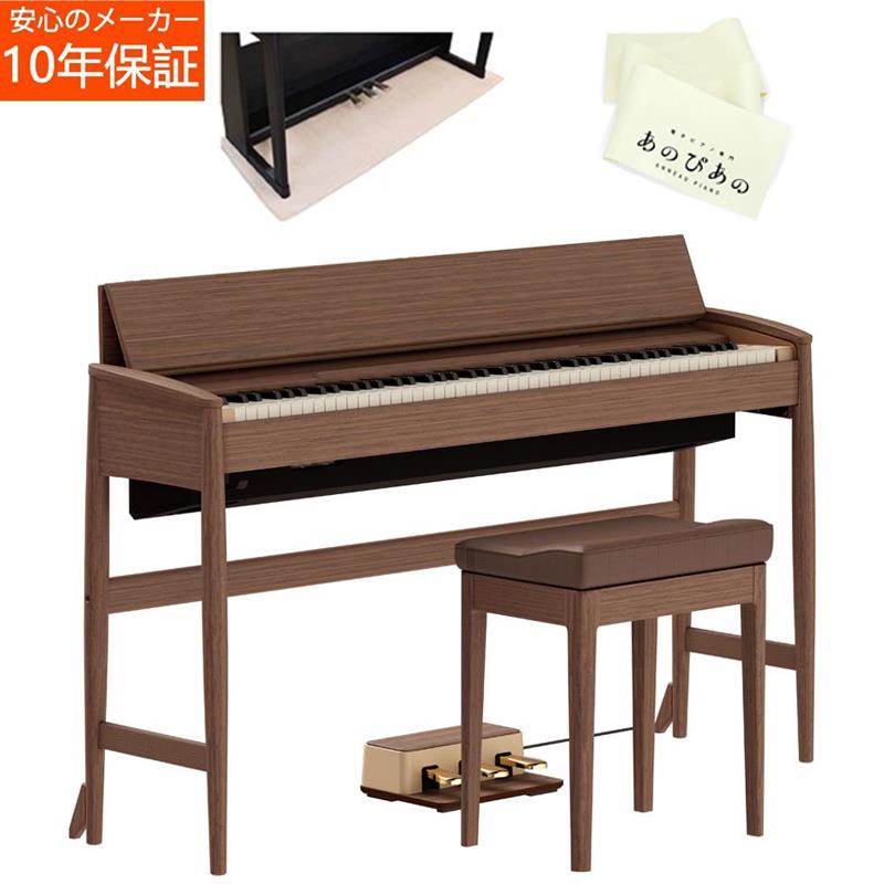 楽天市場】ローランド Kiyola きよら ウォールナット仕上げ KF-10-KW