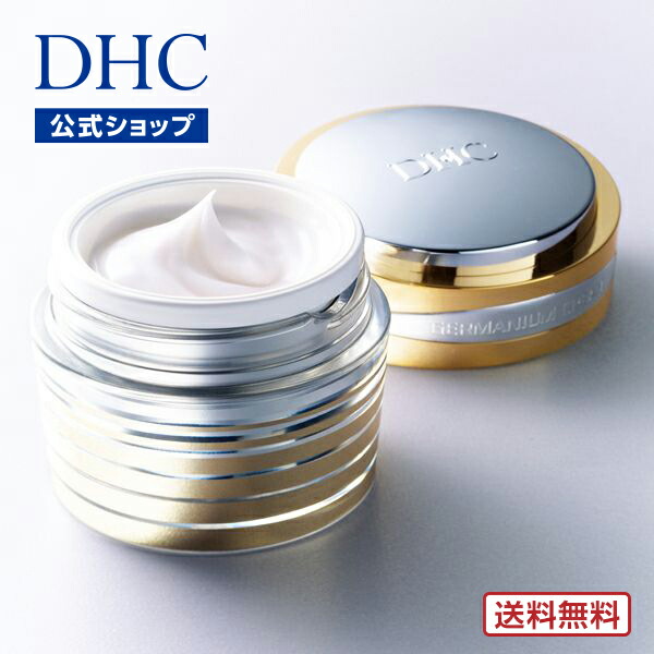 楽天市場】【店内P最大18倍以上開催】DHCアドバンスターゲット