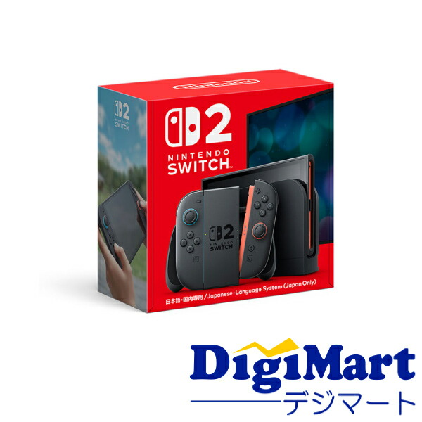 ◇【動作確認済み】任天堂 Nintendo Switch スイッチ 保管品◇ 任天堂