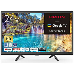 楽天市場】ORION OL24WD300 24V型 ハイビジョン液晶テレビ 地デジ BS
