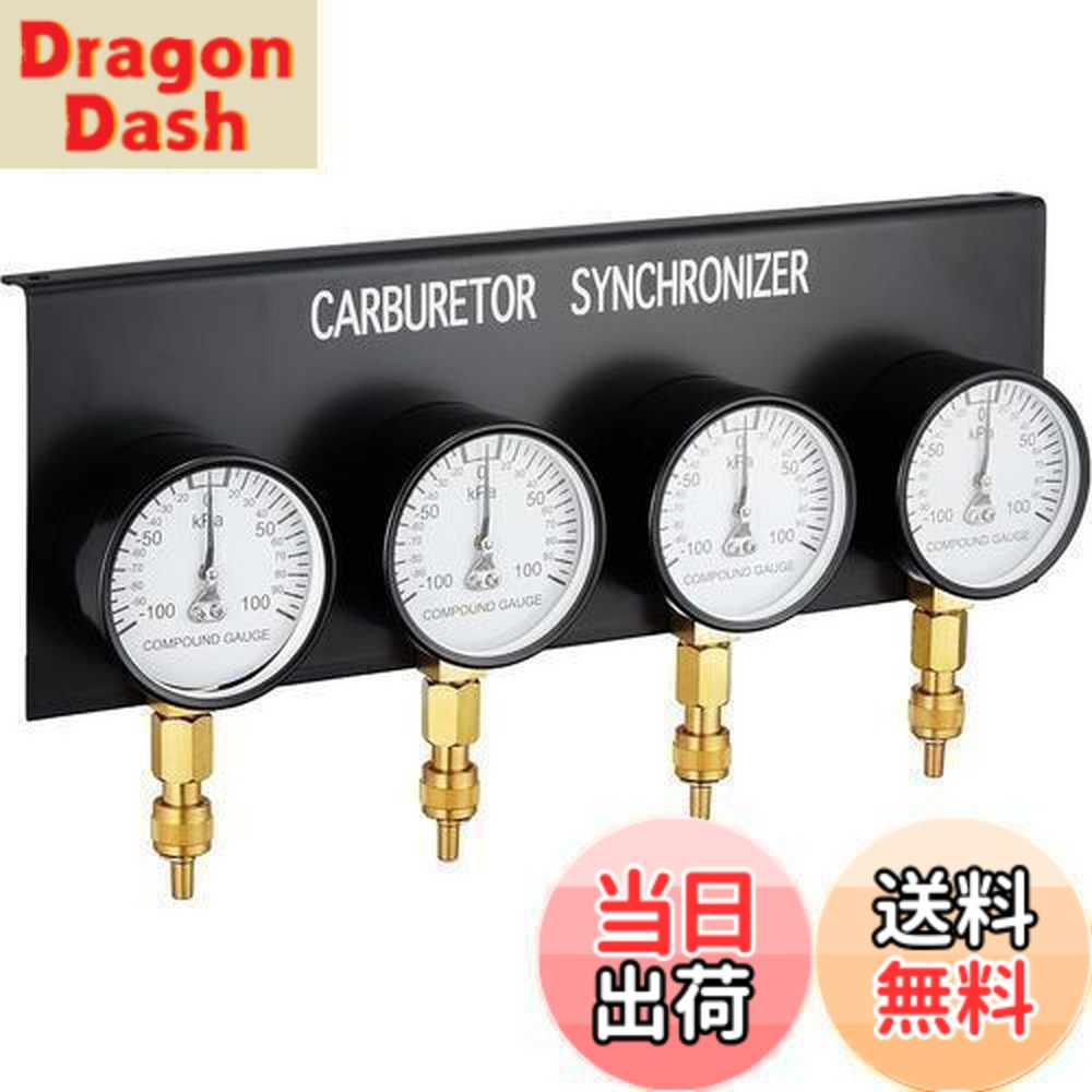 楽天市場】【送料無料】デイトナ(Daytona) バイク用 4連 バキューム