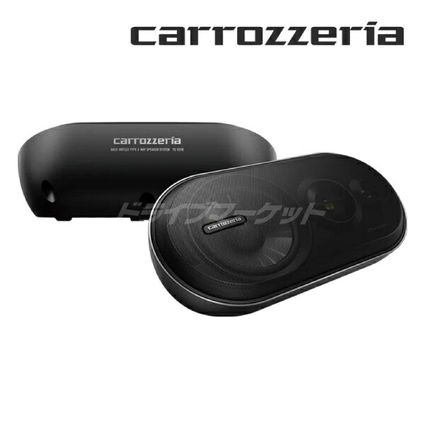 楽天市場】【冬のﾄﾞｰﾝ!と全品超ﾄｸ祭】TS-X170 カロッツェリア