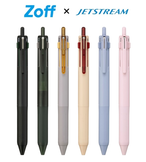 楽天市場】ジェットストリーム 限定品 限定カラー 3色 ボールペン zoff