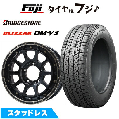 楽天市場】送料無料ジムニー 専用サイズデイトナ ブラック レッド