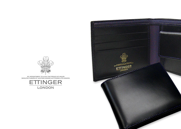 楽天市場】[ETTINGER社公認正規販売店]○003 ETTINGER