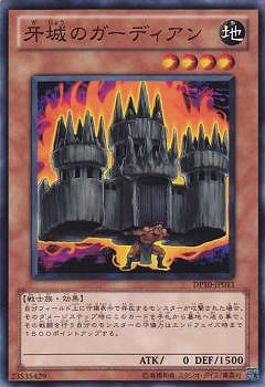 楽天市場】【プレイ用】遊戯王 カードダス 03 城之内克也【中古