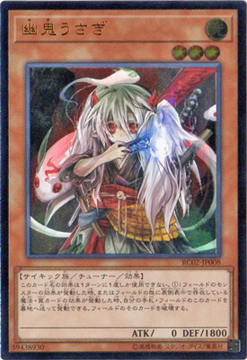 楽天市場】遊戯王 第10期 SD33-JP010 トーチ・ゴーレム【パラレル