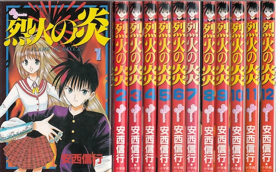 楽天市場】【漫画】【中古】ZIPANG（ジパング） ＜1〜43巻完結