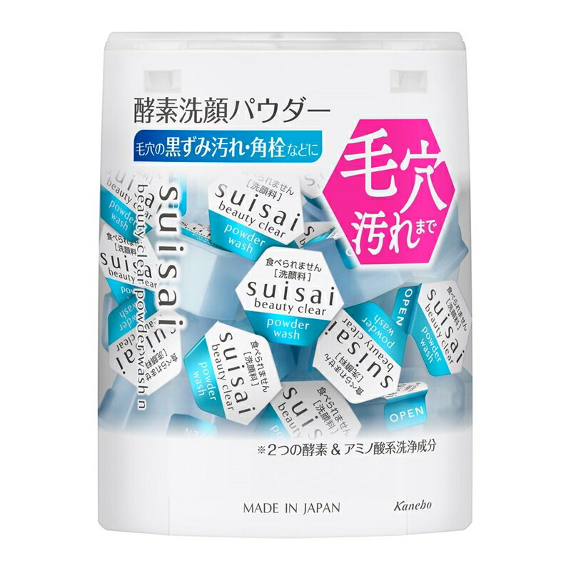 楽天市場】【ふるさと納税】花王 スイサイ ビューティクリアパウダー