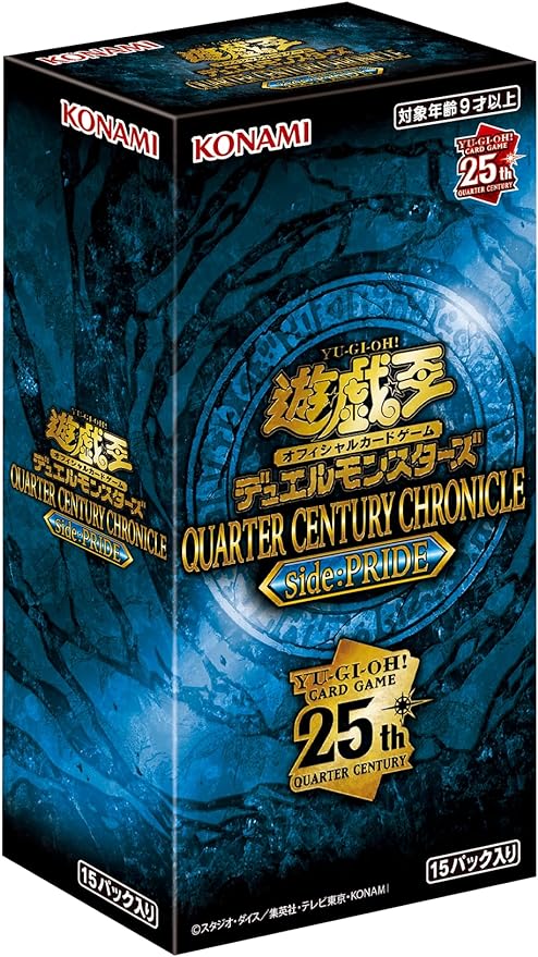楽天市場】【3BOXセット】遊戯王OCGデュエルモンスターズ QUARTER